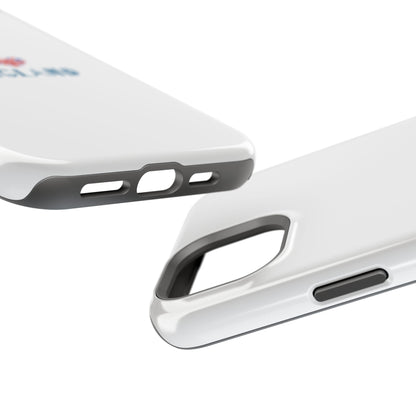 I Love England Magnetic Tough Cases, Phone Cover, Gift for Travelers, Souvenir, England Pride, Durable Phone Protection